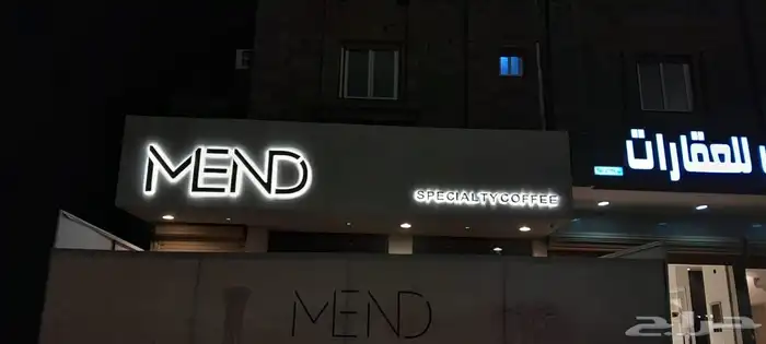 مطبعة Printing Press رن ن   ريس 18