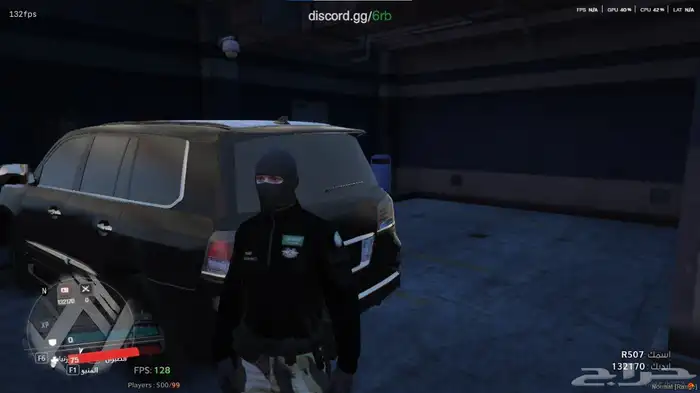 بي سي قيمنق للبيع 3