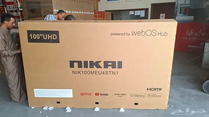 جميع أنواع التلفزيونات الذكية وجميع الأحجام واخر الإصدارات 47
