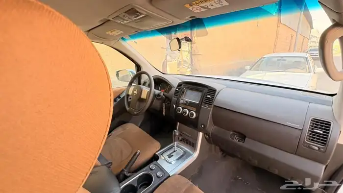 باثفندر 2014 8