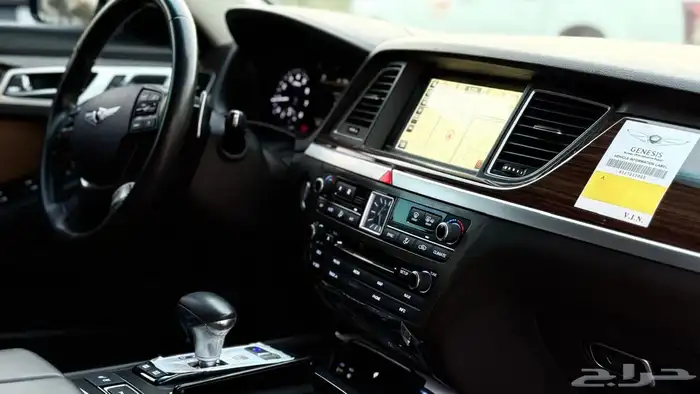 جينسس 2020 تبارك الله فل كامل 8