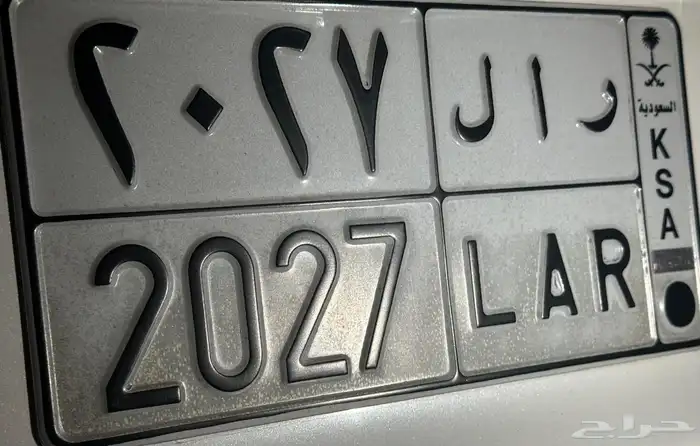 لوحة موديل السنة الجاية 0