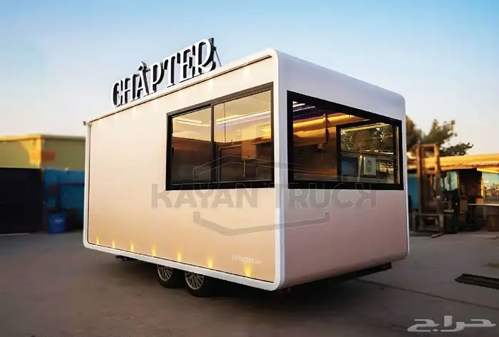 فود ترك بي 11 الف 5