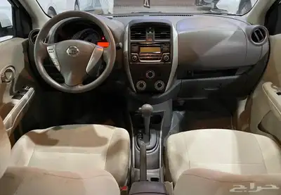 نيسان صني 2023 index