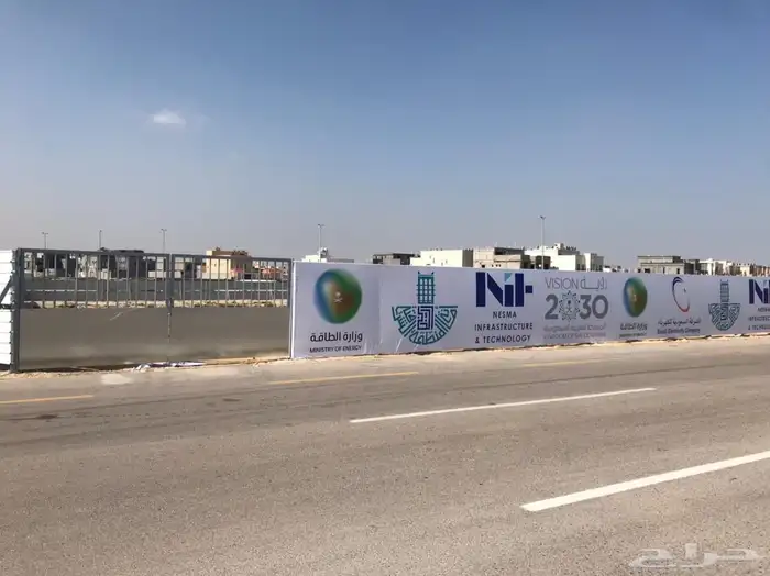 طباعة بنر سور 2