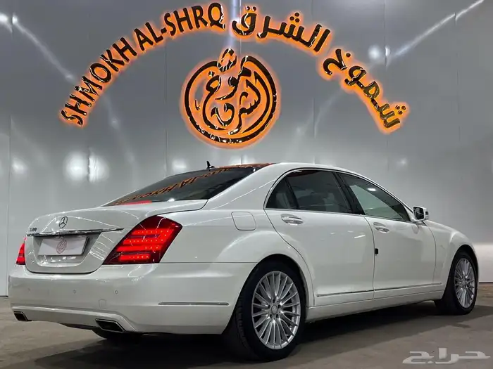 مرسيدس بانوراما S300 موديل 2013 4