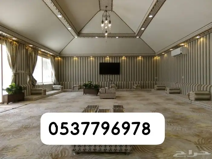 بيوت شعر سواتر خيام ملكيه مغربيه جلسات كشتات دولاب هرميه 40