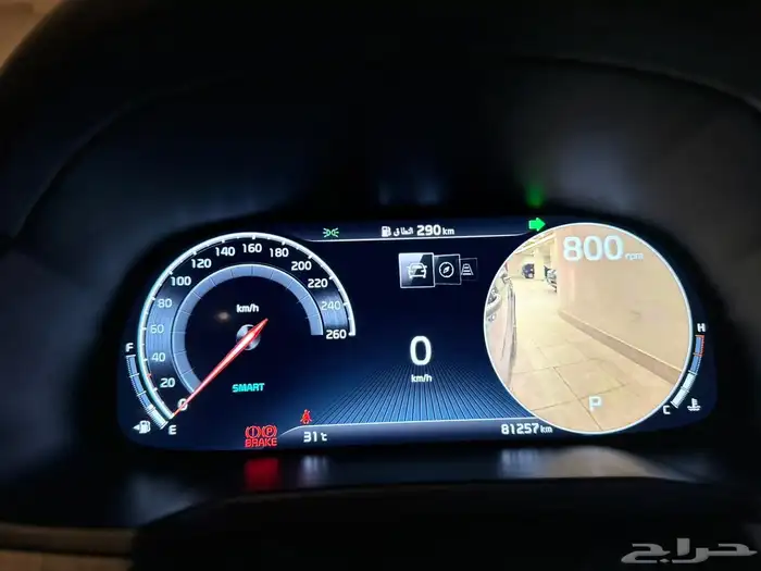 كادينزا 2020 ( ديزل ) فل كامل بحالة الوكالة 26