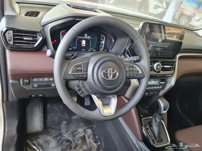 اوربان فل كامل ابيض موديل 2026 11