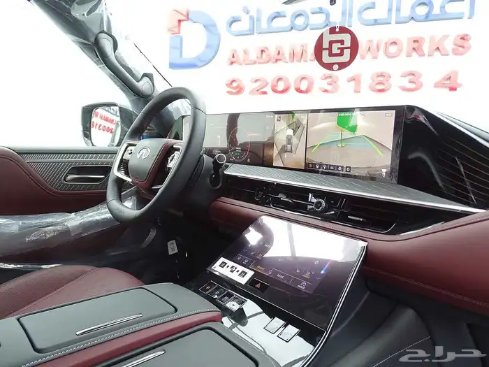 انفنتي Qx80 اوتو جراف فل 2025 7