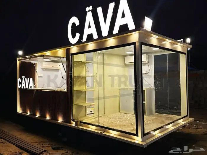 فود ترك بي 11 الف 1