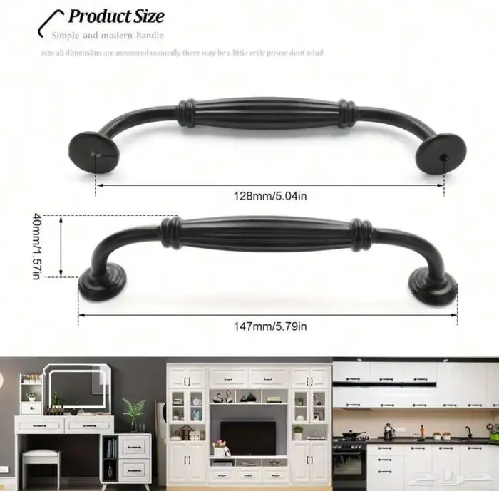مقابض ادراج او مطابخ 0