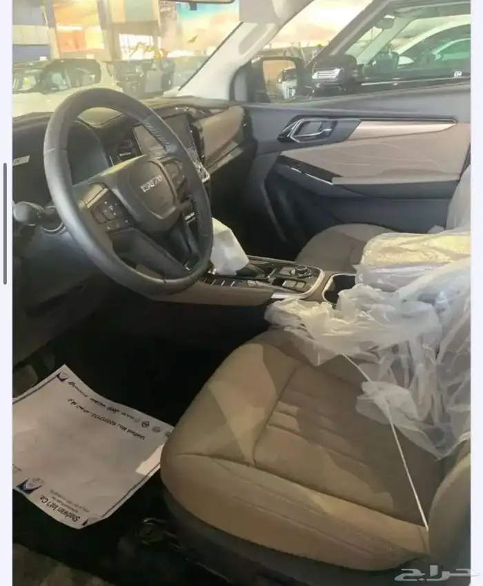 ايسوزو MUX فل كامل بصمه 2025 1