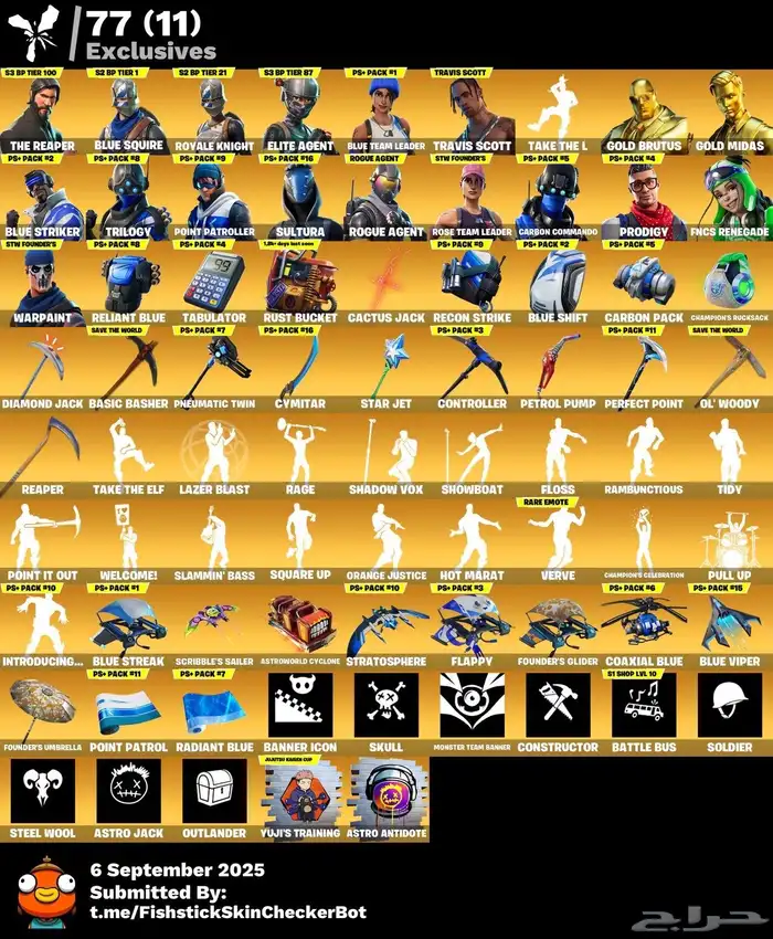 حساب ترافس و رقصه فلوس و 300 سكن 0