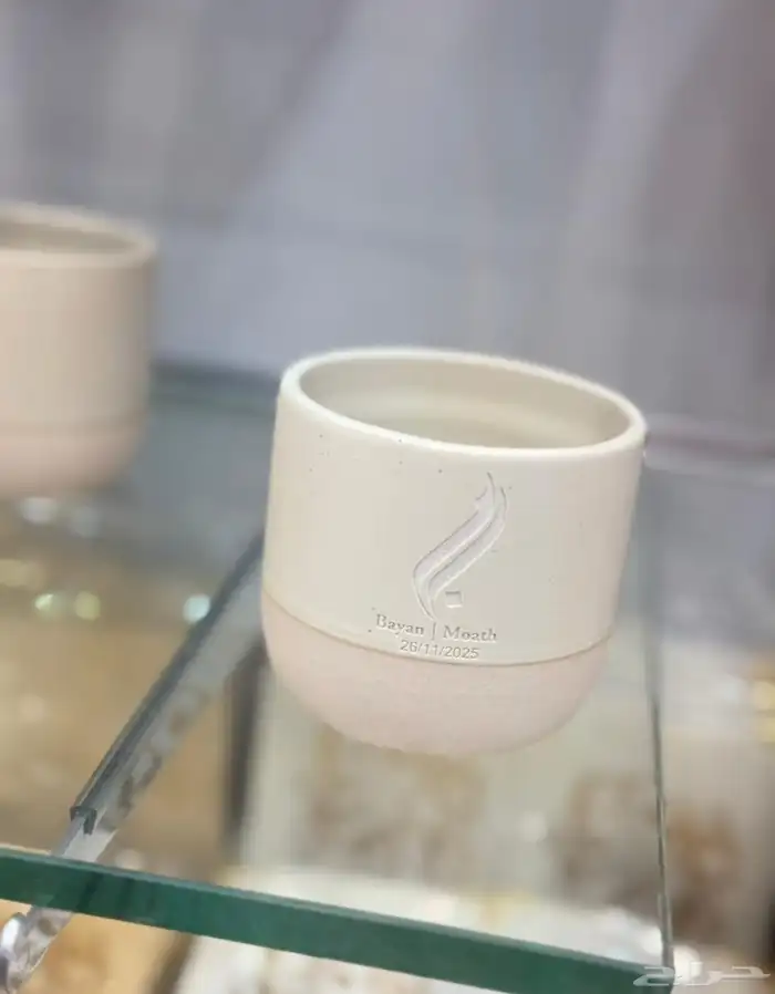 اكواب الهبه الترند المحفور عليها 1