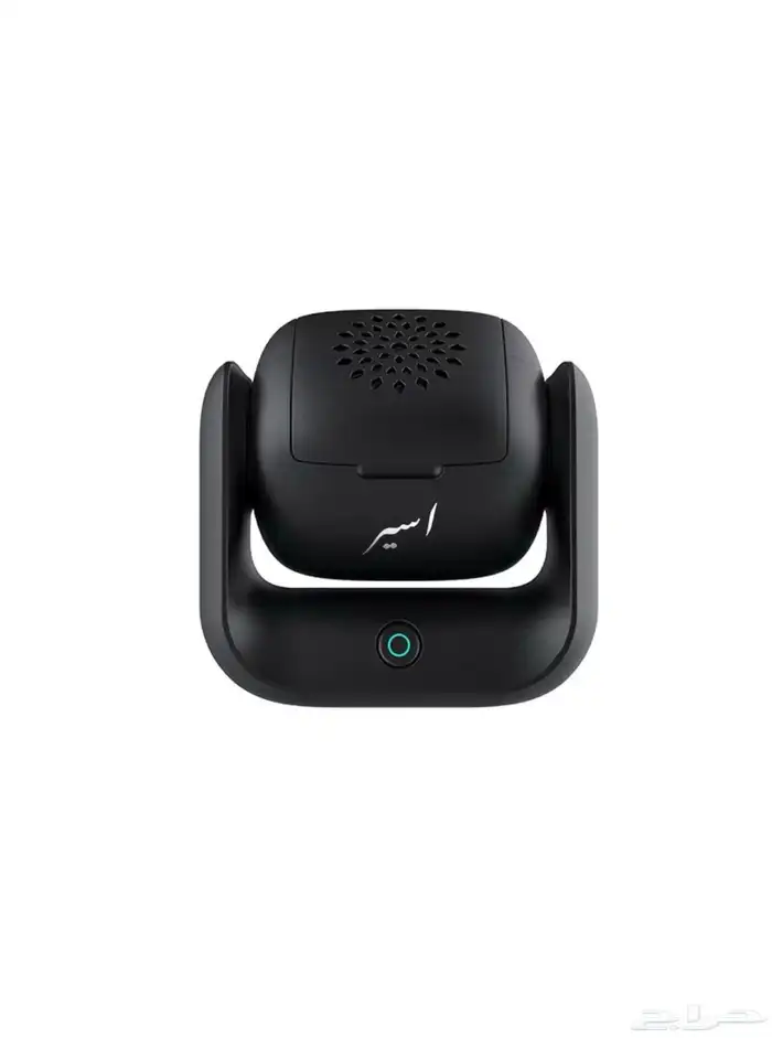 مبخرة إلكترونية متنقله تصميم أنيق للبيت أو السيارةأو المكتب 3