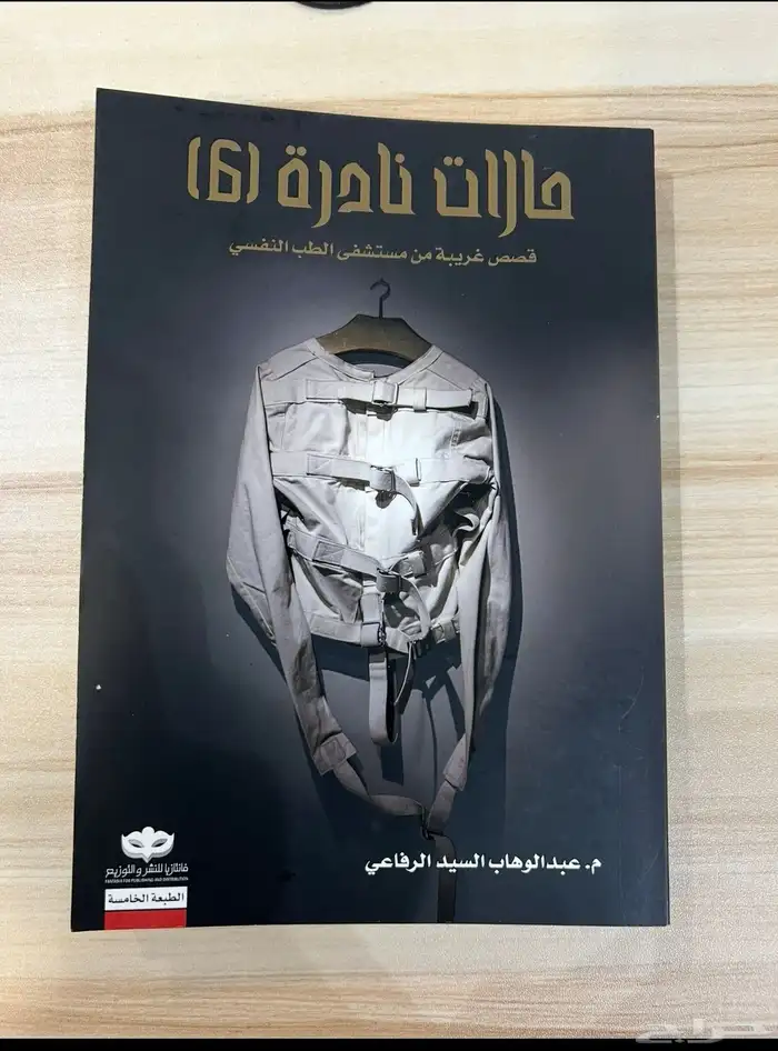 كتاب 0