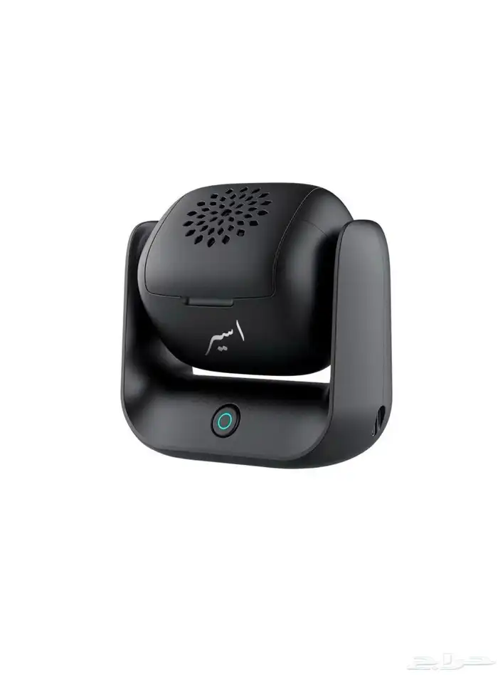 مبخرة إلكترونية متنقله تصميم أنيق للبيت أو السيارةأو المكتب 4