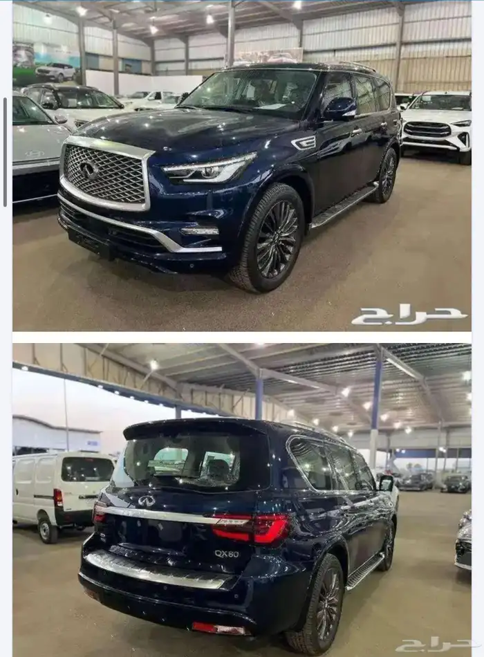 انفنتي Qx80 برواكتيف 2023 0