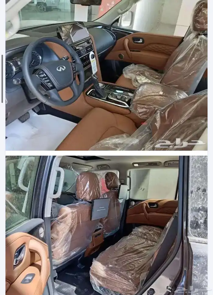 انفنتي Qx80 برواكتيف 2023 1