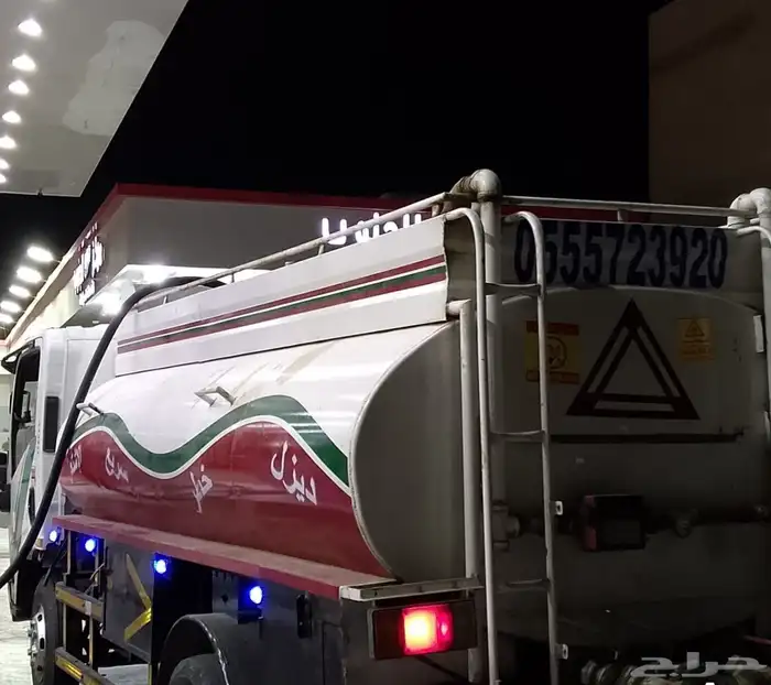 توريد ديزل 4