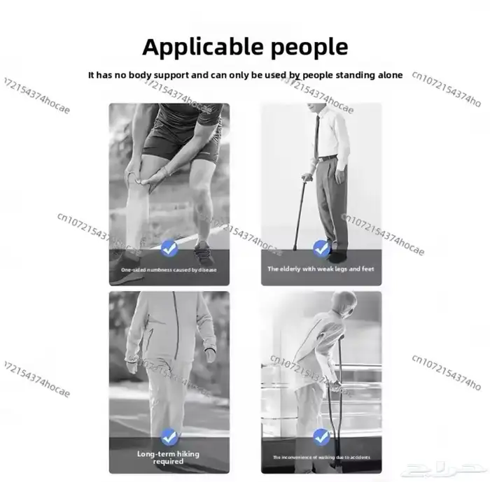 آلة تسلق الجبال والرياضة ولكبار السن تساعدهم على المشي 3