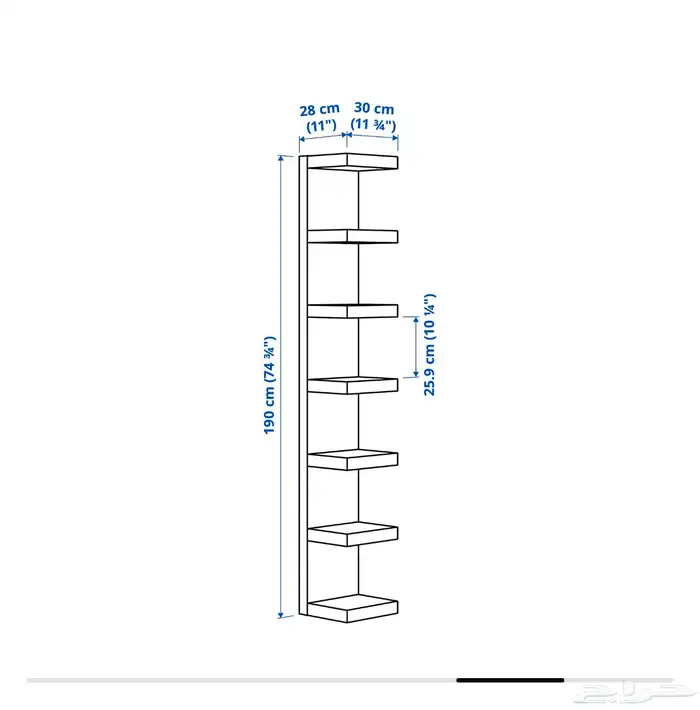 رفوف جدار من ايكيا 3