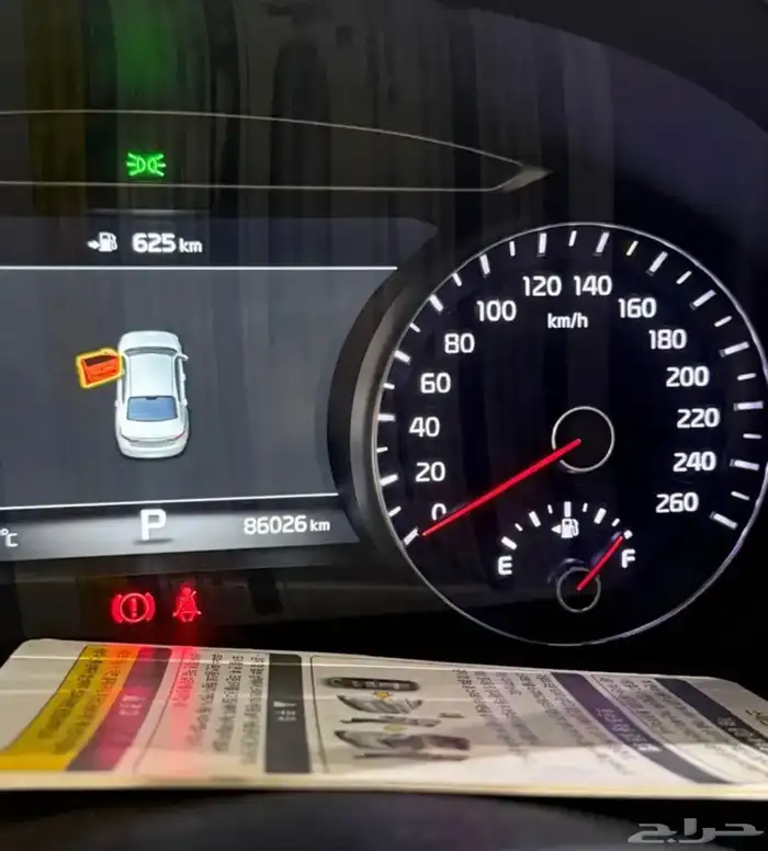 كيا كادينزا استاندر موديل 2020 على الشرط 6