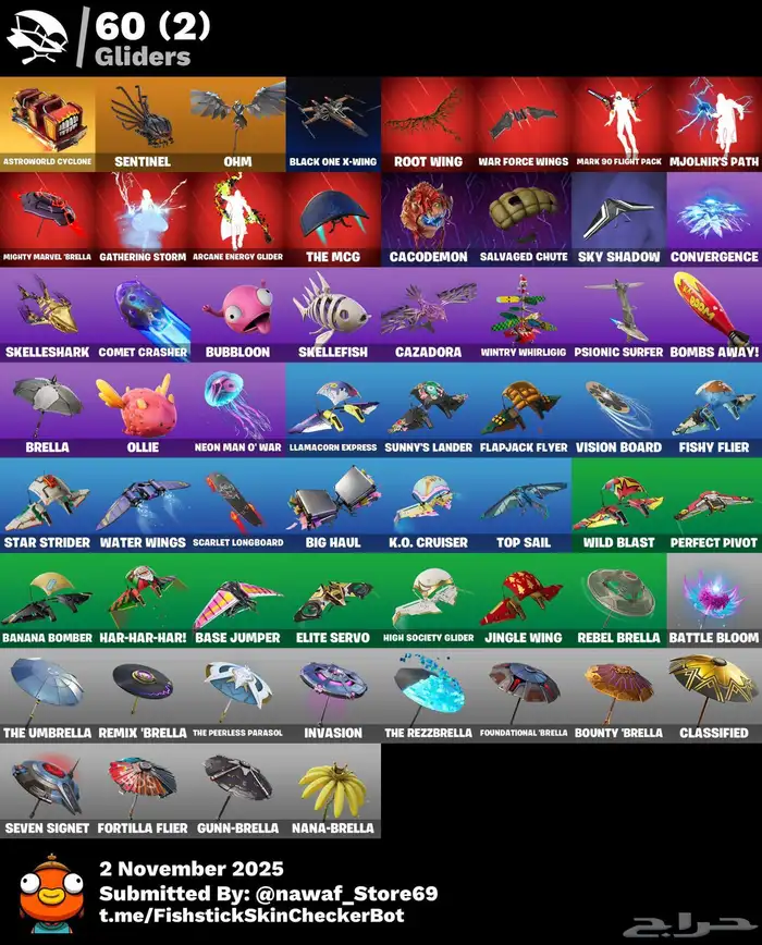 حساب فورت نايت مايدس الذهبي (انباع) 3