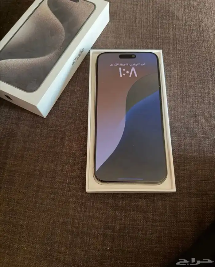 ايفون 15 بروماكس 1