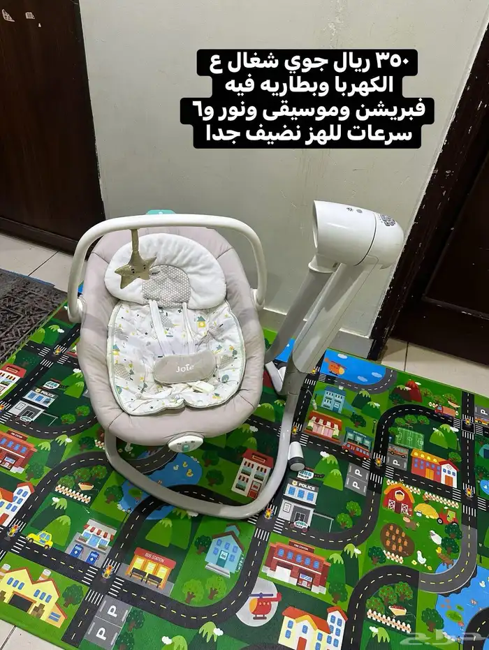 مستلزمات اطفال نضيفه جدا 1