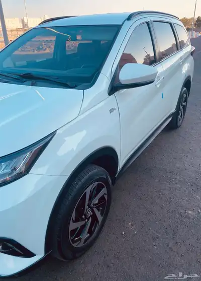 راش 2022 ممشى قليل وكاله index