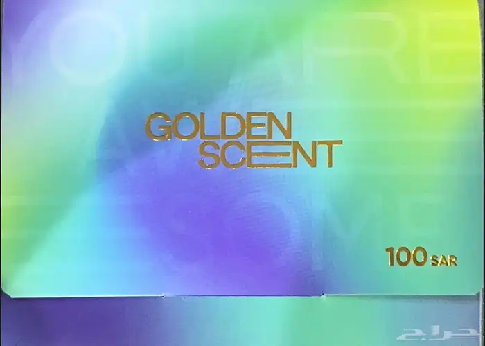 للبيع خصومات بمبلغ 100  لقولد سنت 0