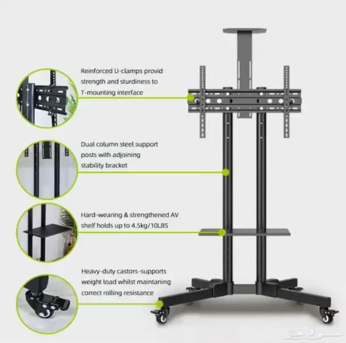 للبيع استاند متحرك للتلفزيون 5
