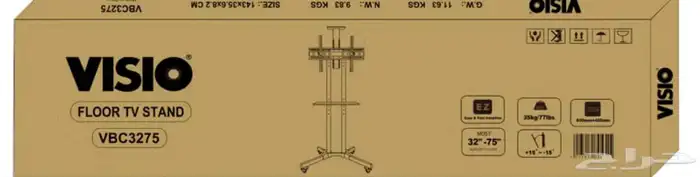 للبيع استاند متحرك للتلفزيون 6