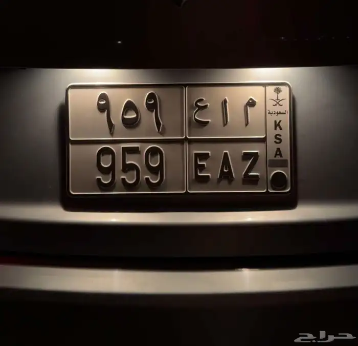 لوحة مميزة قفل 959 0