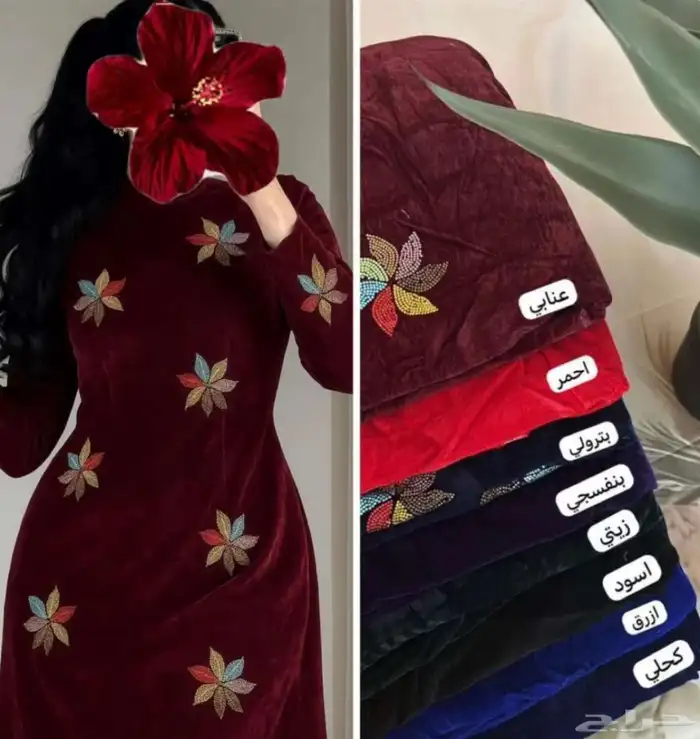 جلابيات فخمة مخمل شتويه 5