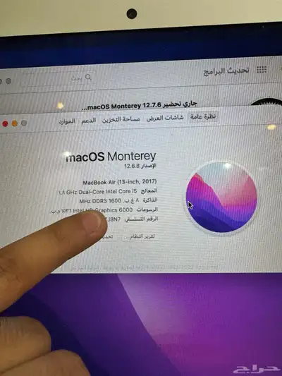 macbook air ماكبوك اير 2017 ب 599 ريال فقط index