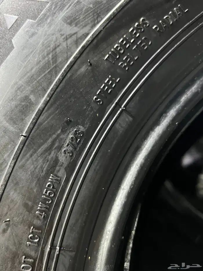 كفرات شاهين مقاس 16 21