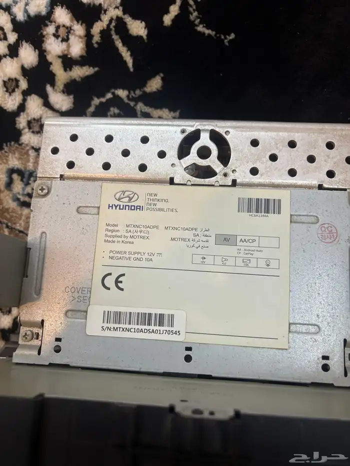 شاشه الانترا وكاله 4