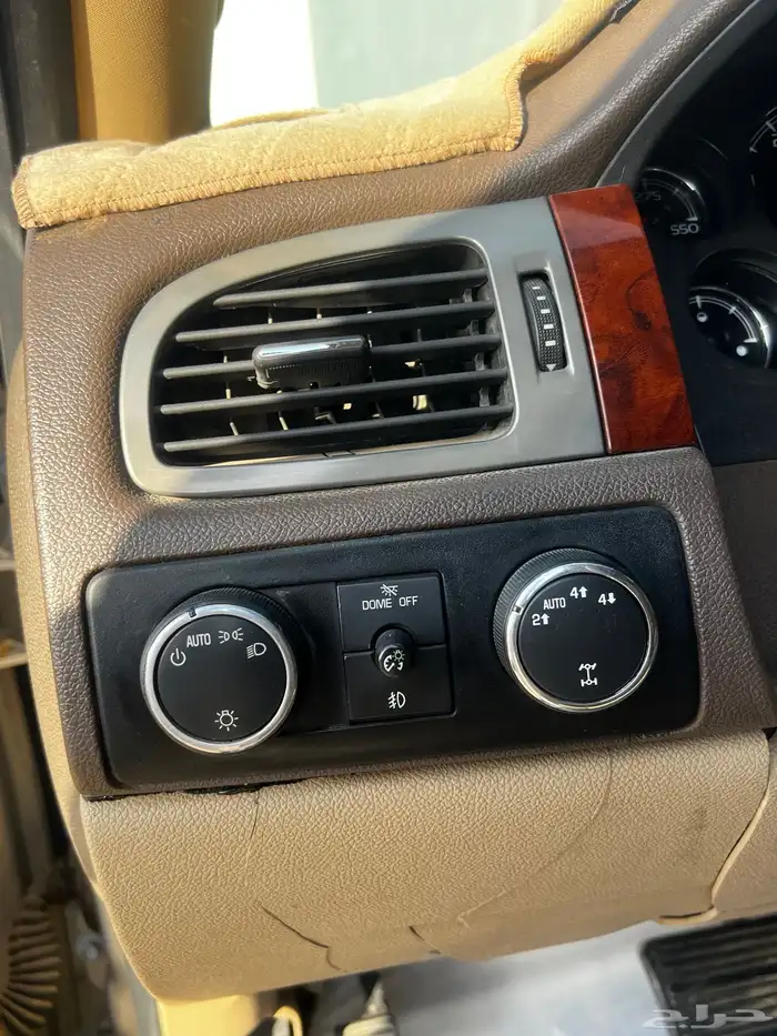 يوكن 2009 شد بلد 9