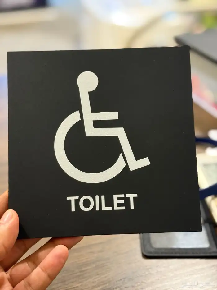 تنفيذ دروع تذكارية وهدايا دعائية بطباعة احترافية 3