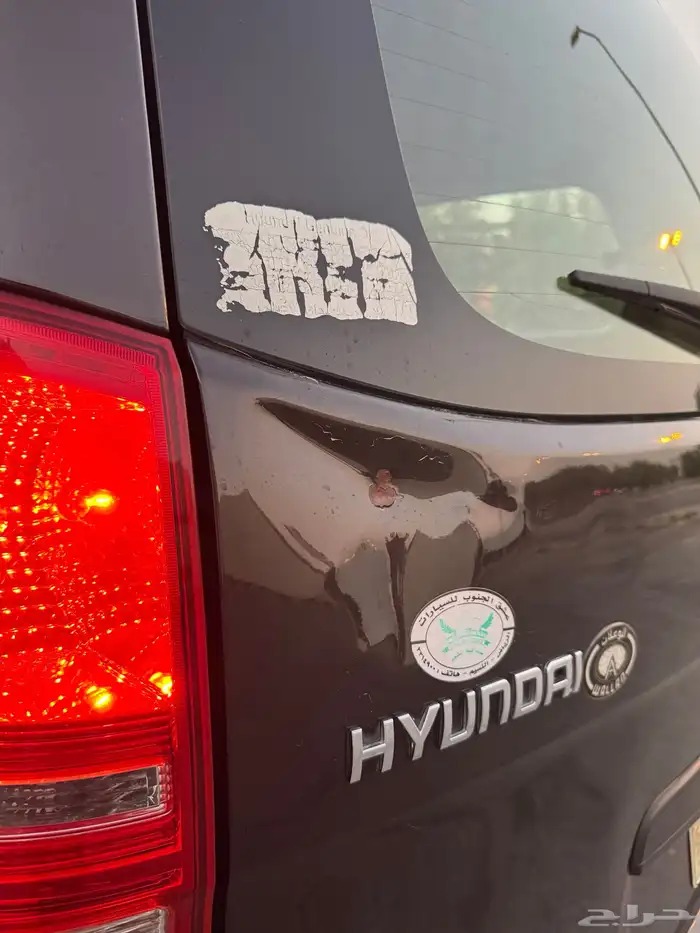 هيونداي H1 2018 13