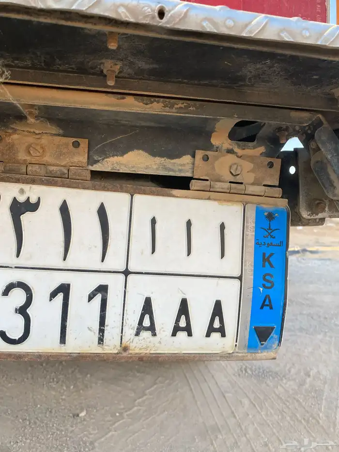 للبيع لوحة سياره مميزه للستفسار اكثر 0