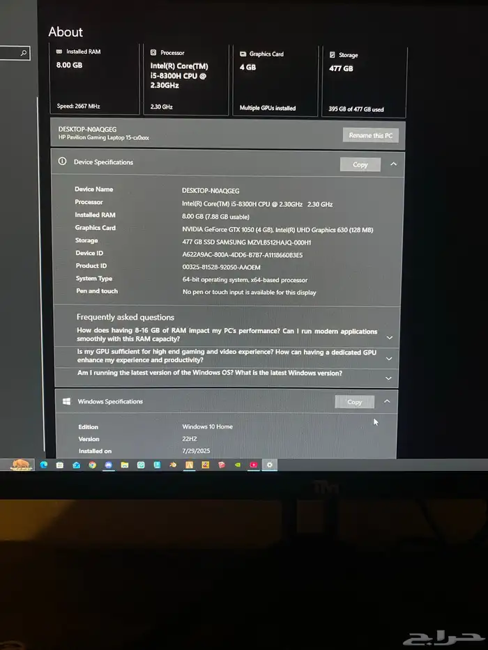 لابتوب HP Gaming i5 GTX 1050 للعمل واللعب 12