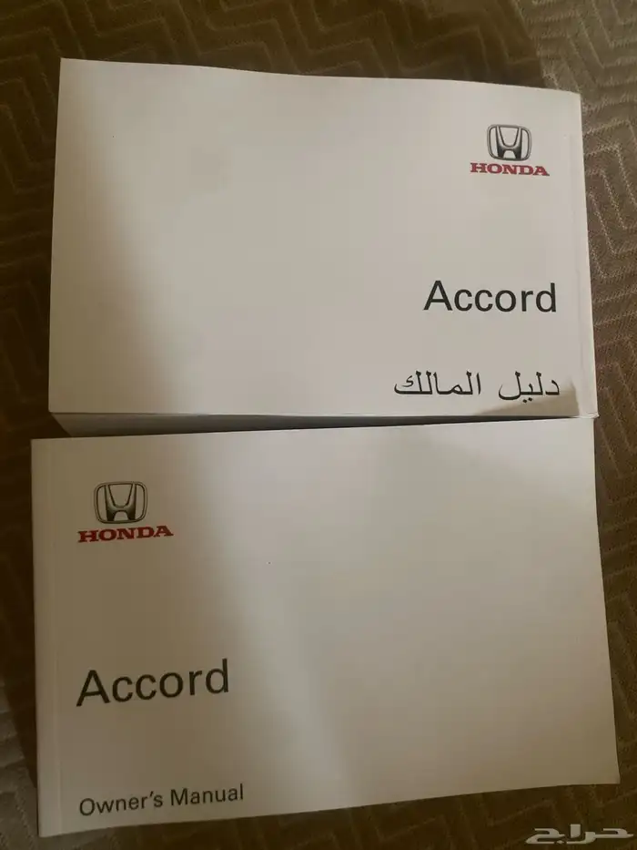 كتلوج هواند اكورد 2018الي2022 0