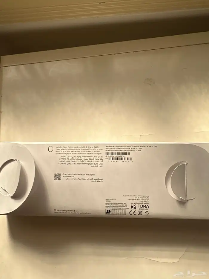 ساعه ابل جديده استخدام اقل من 4 اشهر 2