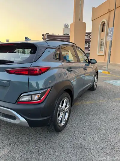 كونا 2022 فل كامل index