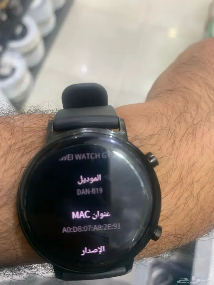 ساعة HUAWEI 3