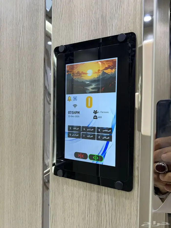 شقق تمليك الخبر الحمراء من المالك مباشرة 1